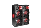 MX-DJ2122 YM523LP5